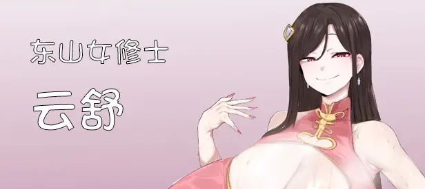 cyzd