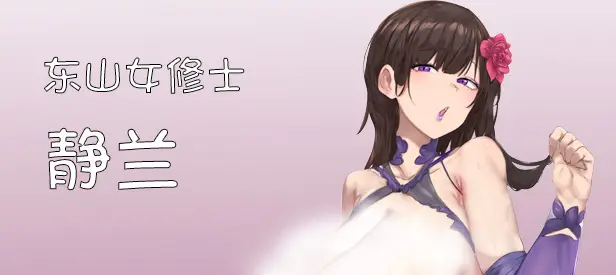 cyzd