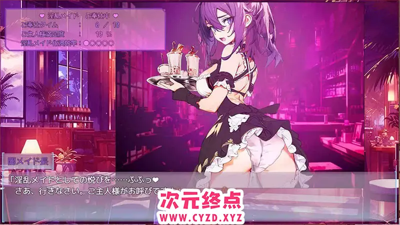 cyzd