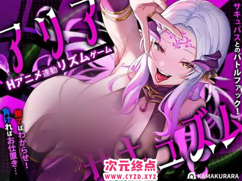 cyzd