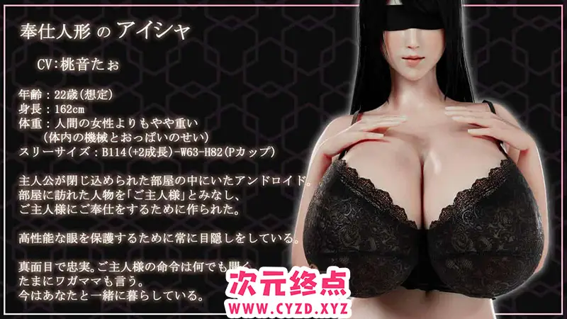 cyzd