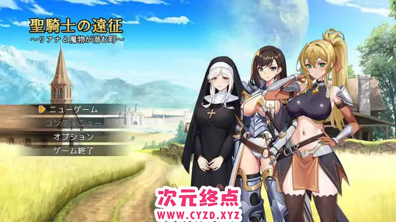 cyzd