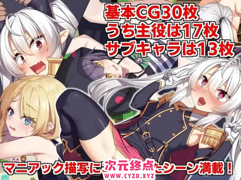 cyzd