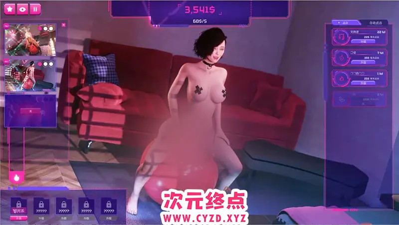 R8586 【SLG汉化】CUM 女王：CUM Queens 官方中文步兵版 [1G]