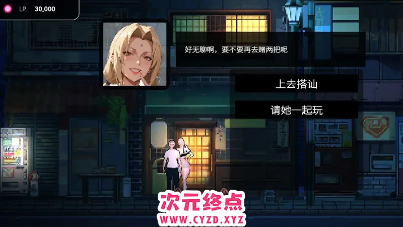 cyzd