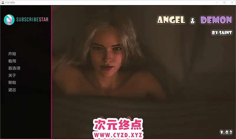 R8589 【SLG/汉化】天使与恶魔0Angel & Demon [v0.3] PC+安卓汉化版 [1G]