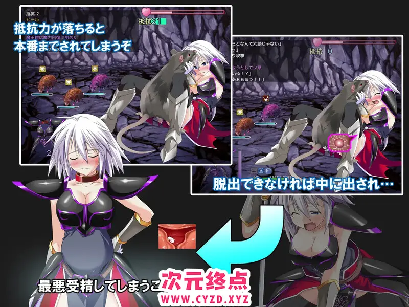 cyzd