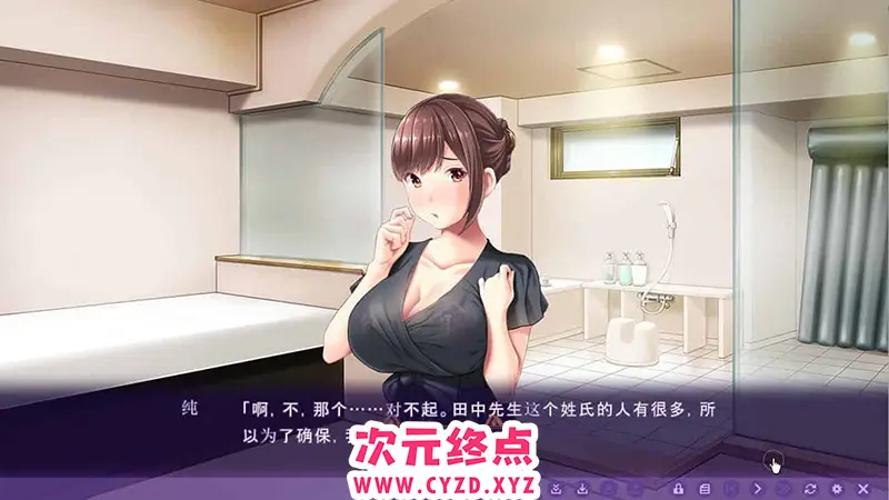 cyzd