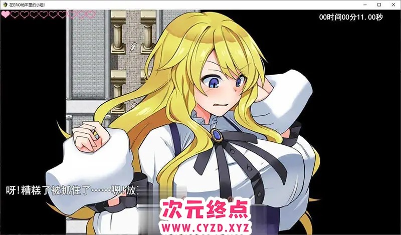 cyzd