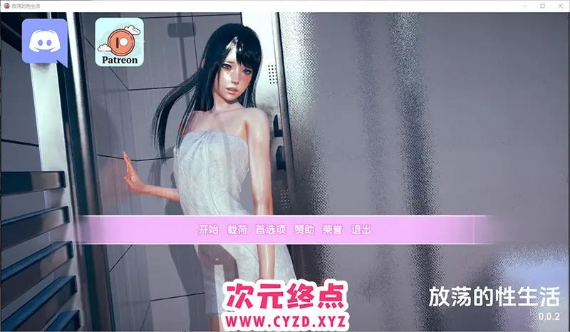 cyzd