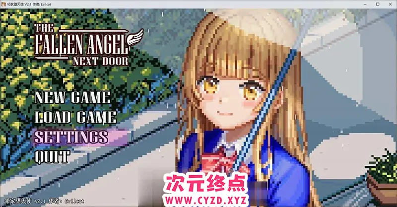 【像素互动SLG/汉化/动态】邻家堕天使V2.1 挂载AI汉化版[新汉化][PC+安卓][1G]