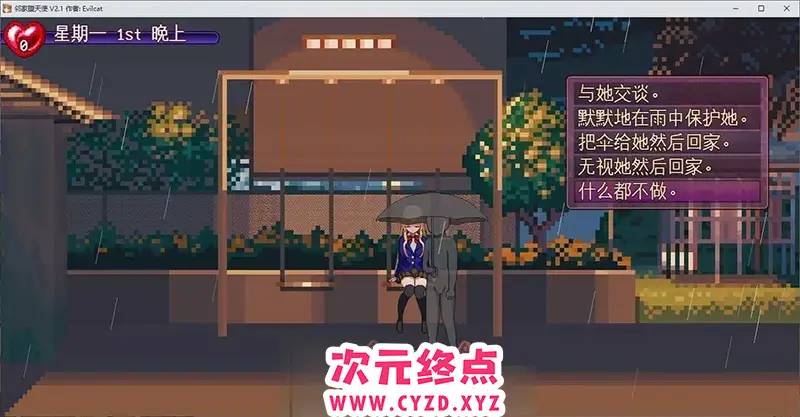 cyzd