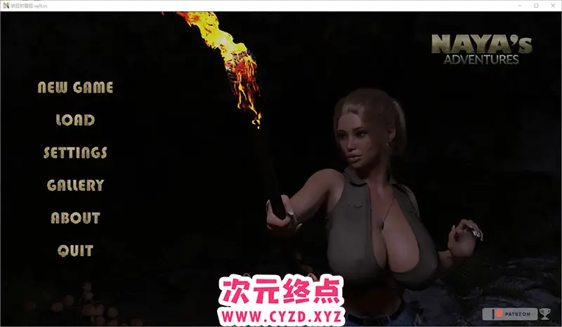 R8624 【SLG/汉化】娜雅历险记 Nayas Adventures V0.02 PC+安卓AI汉化版 [4.9G]