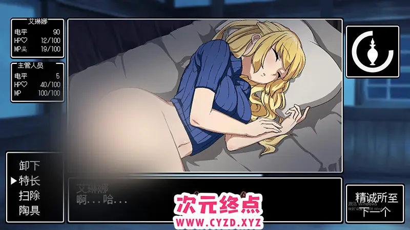 cyzd