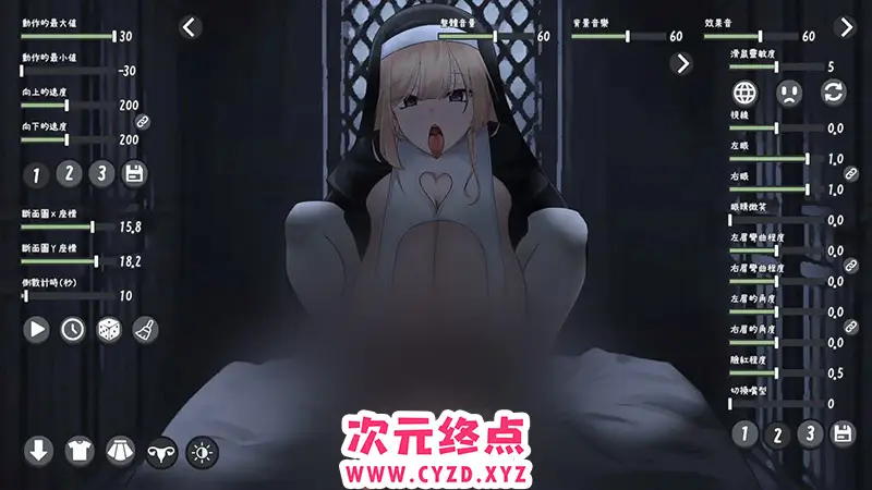 R8629 【SLG/中文/动态】被温柔的巨汝修女姐姐逆推榨精 官方中文版[新作][620M]