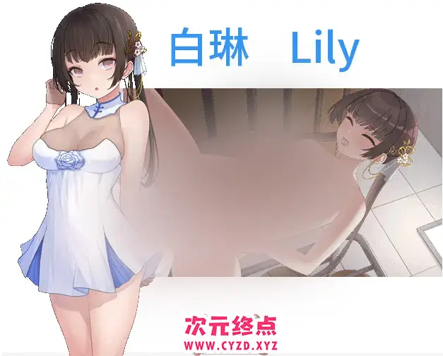 cyzd