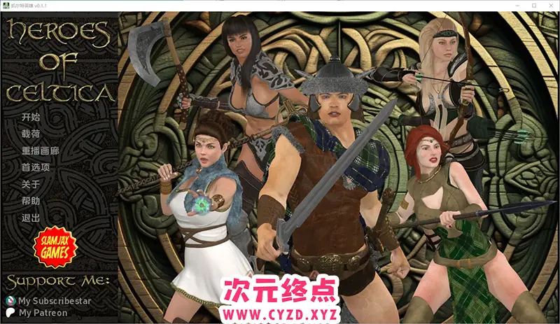 R8635 【SLG/汉化】凯尔特英雄 Heroes of Celtica [v0.1.1] PC+安卓汉化版 [800M]