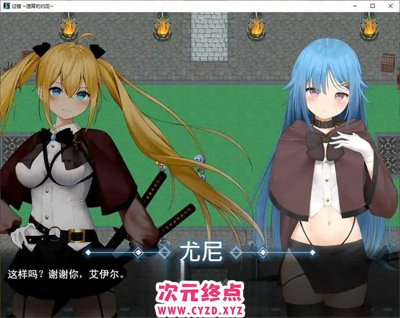 cyzd