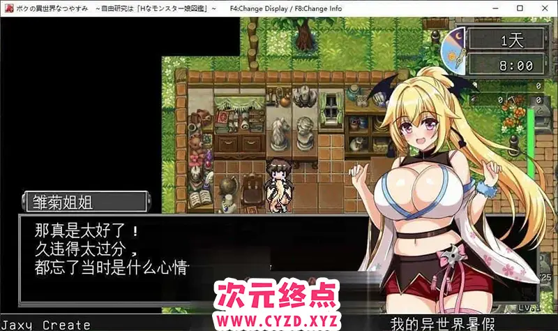 cyzd