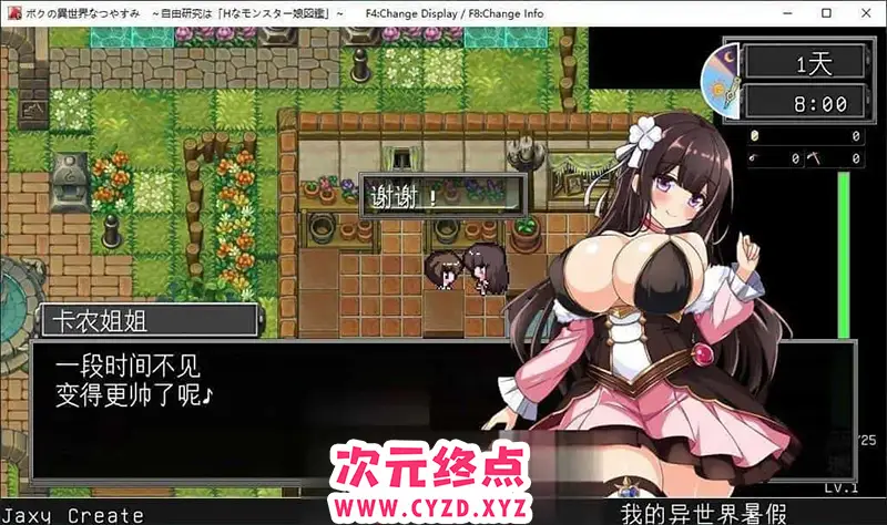 cyzd