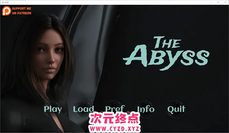 R8655 【SLG/汉化】深渊 The Abyss [v0.1.3] PC+安卓汉化版 [3.9G]