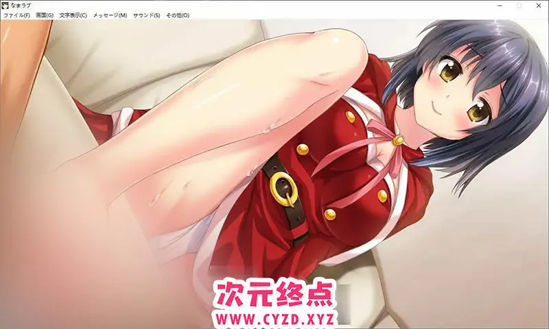 cyzd