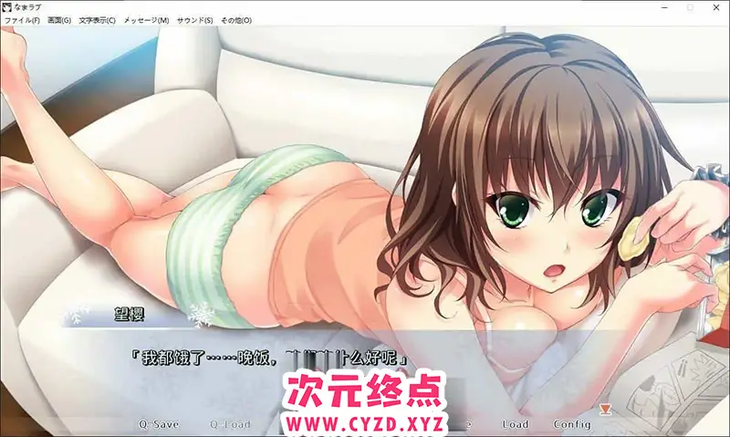 cyzd