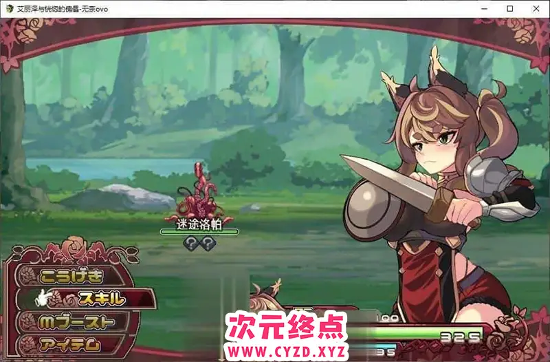 cyzd