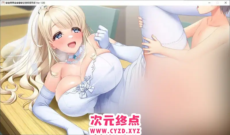 cyzd
