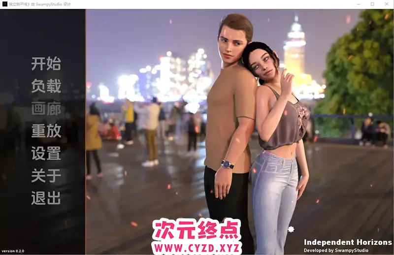 R8676 【SLG/汉化】独立地平线 Independent Horizons v.0.2.0 PC+安卓汉化版 [2.4G]