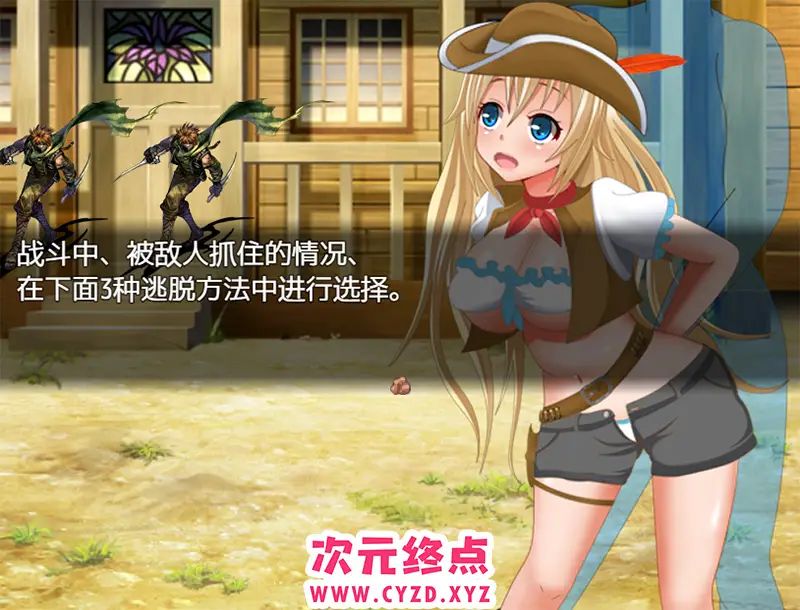 cyzd