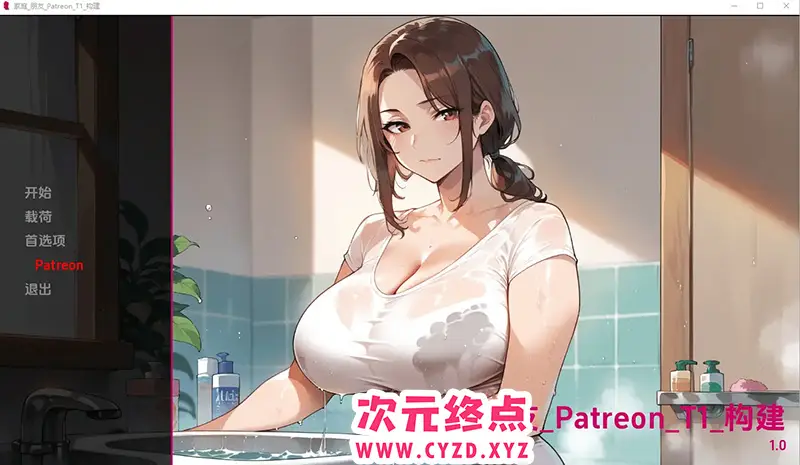 R8680 【SLG/汉化】家庭朋友超越家园 Family Friends Beyond Home v1.0 PC+安卓汉化版 [1.9G]
