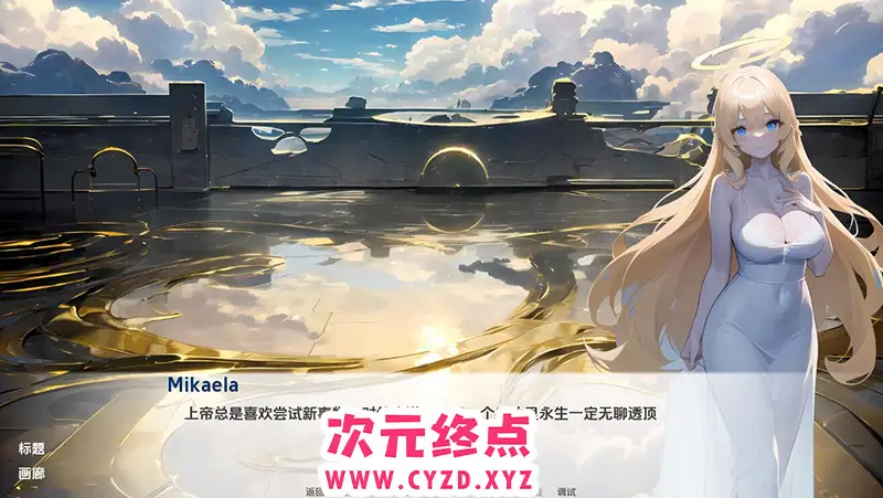 cyzd