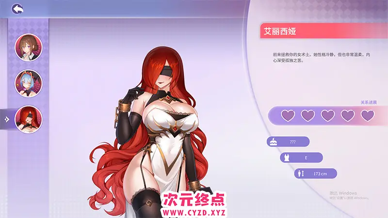 cyzd
