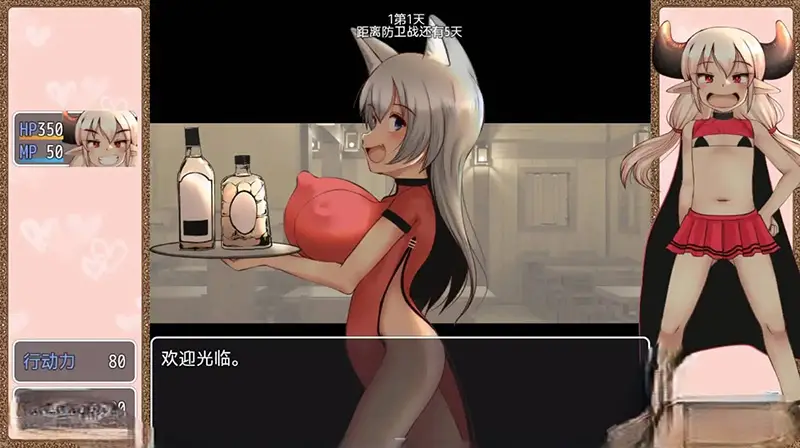 cyzd