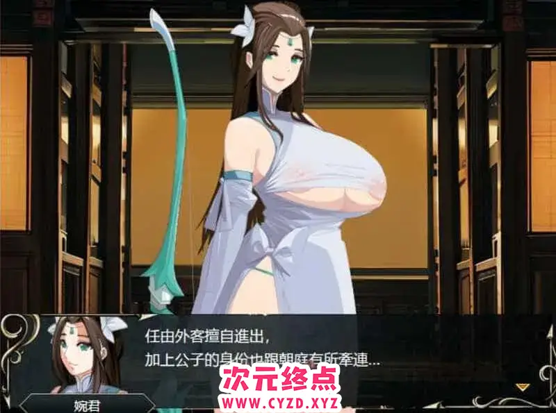 R8707 【RPG/中文/步兵】忠臣的末路 Ver1.7.0 官方中文步兵版 [300M/更新]