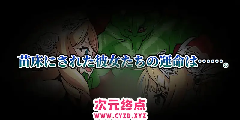 cyzd