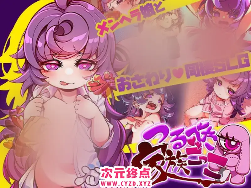 cyzd