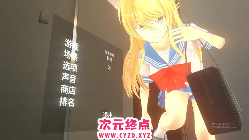 R8733 【SLG/汉化】和布琳一起洗澡2 Let's take a bath with Purin 2 V1.0 STEAM官方中文版 [2.4G]