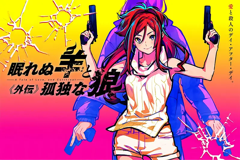 cyzd