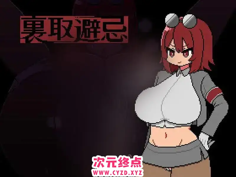 cyzd