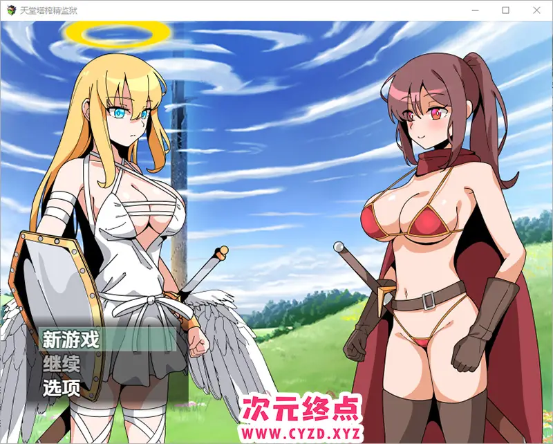 R8766 【RPG/汉化】天堂塔榨精监狱 1.0 PC+安卓汉化版 [1G]