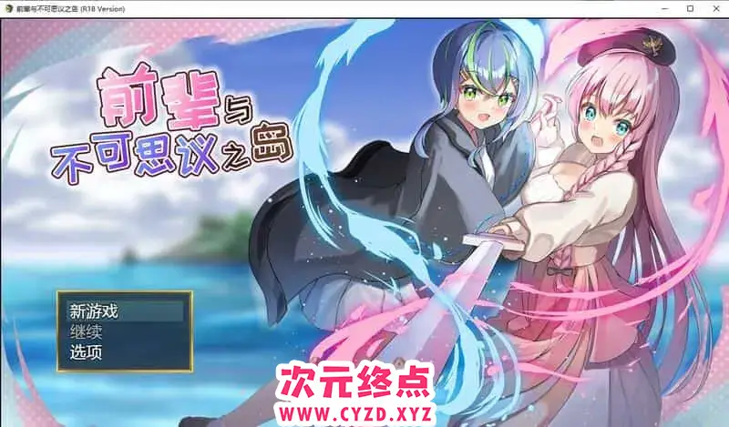 cyzd
