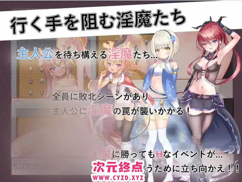 cyzd