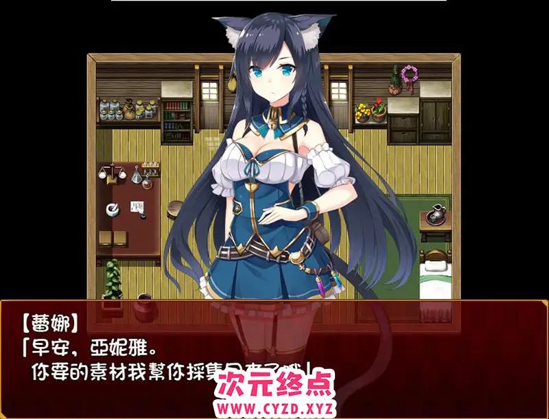 cyzd