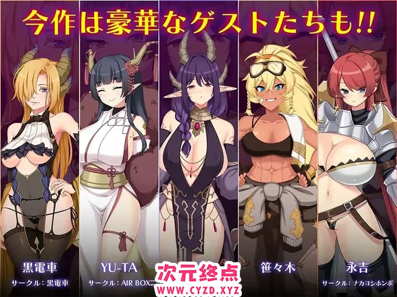 R8809 【热门RPG/汉化/CV】龙之血～誓言以龙的诅咒和金液向神明复仇RPG～V1.07 挂载AI汉化版[更新][4.6G]
