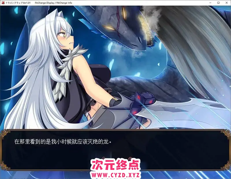 cyzd