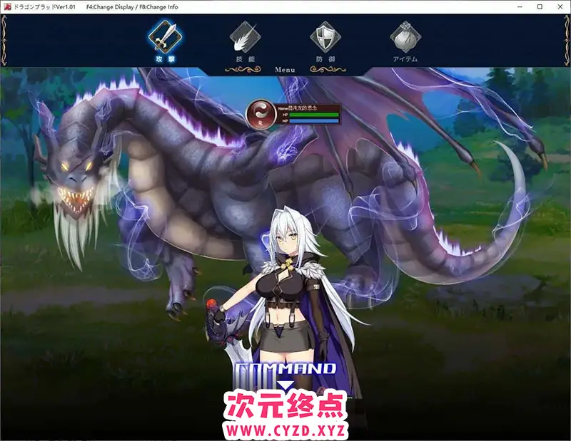 cyzd