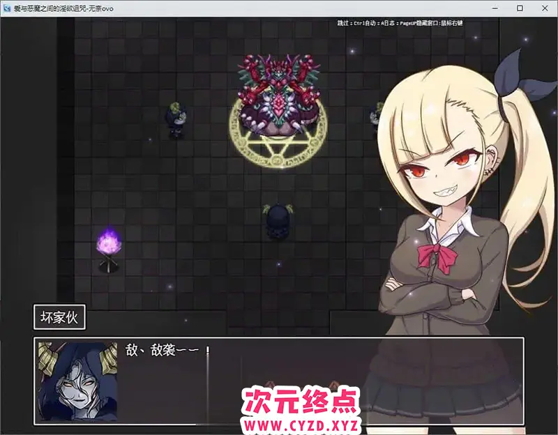 cyzd