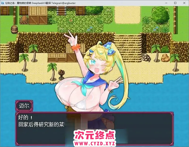 cyzd